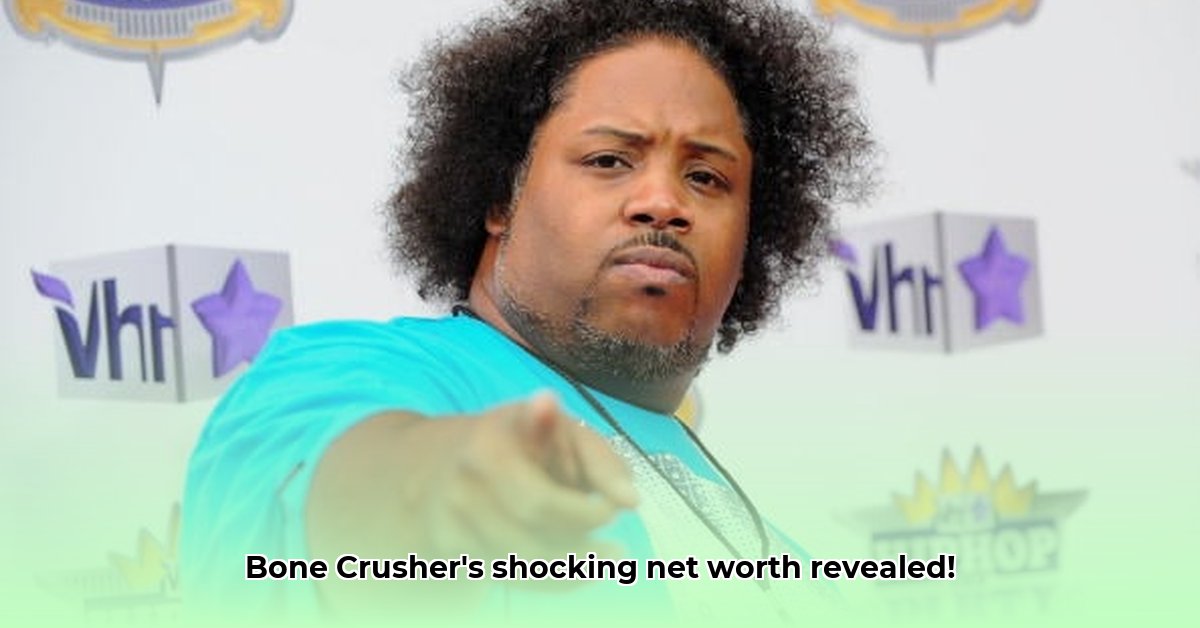 bonecrusher-net-worth